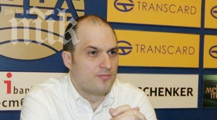 гамизов фейсбук цветлин йовчев социопат