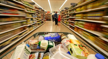 вижте спестите 200 лева месечните разходи