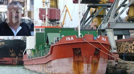 гръцки съд години затвор българския собственик кораба ина