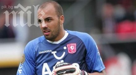 ники михайлов накрая пази верона