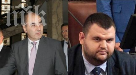 цветан цветанов пик пеевски мисля съм срещал около доказателства повече