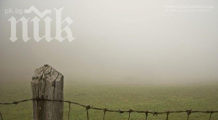 нова екстра самолетите кацат гъста мъгла столицата