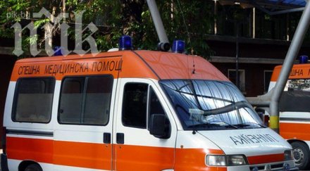 блъснаха пешеходка благоевград