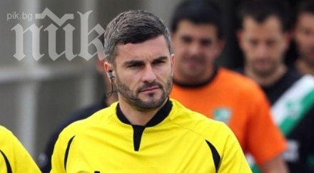 вижте фаворит свири вечното дерби