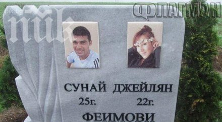 почернена майка изсъхнах нощта разбрах шофьор убил децата