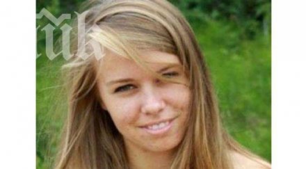 годишна разбра родена без вагина