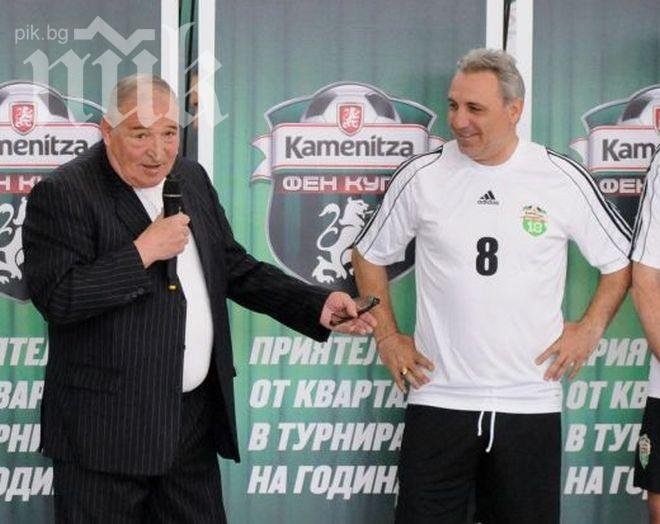 Ново 20! Стоичков се завръща в Африка, не в Ботев