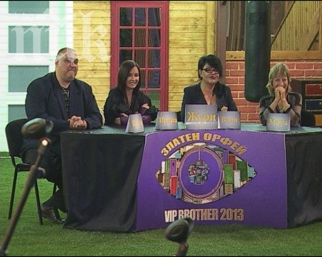 Акция: Всички срещу ментето Ваня Червенкова! Фенове на ВИП брадър скачат срещу бизнесдамата