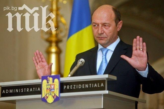 Разследват покупките на имоти от президента на Румъния