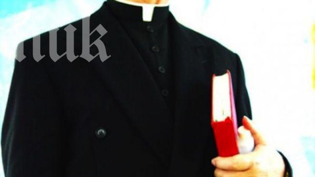 Френски свещеник е отвлечен в северната част на Камерун