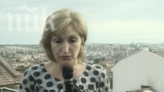 Депутат от БСП: Дискомфортно ни е да работим обсадени, но продължаваме