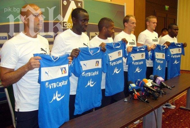 Пачки в Левски при победа над ЦСКА