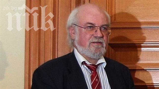 КТ Подкрепа се оттеглиха от Тристранката, искат свикване на Велико народно събрание
