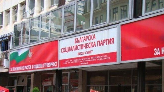 БСП блокира Орлов мост в събота