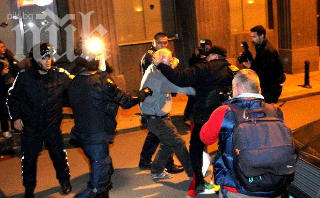 Арестуваха активист на ГЕРБ заради протеста пред НС