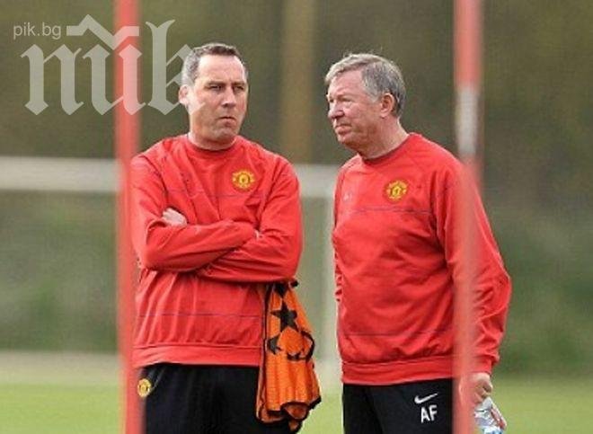 Официално: Димитър Бербатов с нов треньор във Фулъм