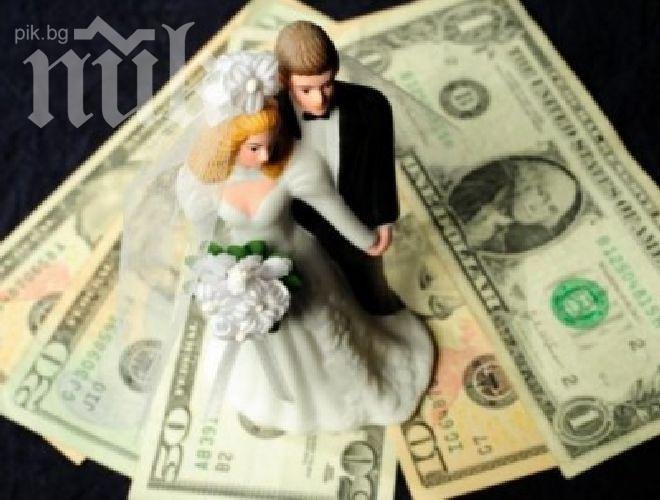 Китаец затрупа бъдещата си съпруга с 8,88 милиона