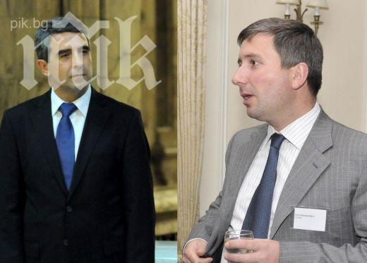 Телеграф: Вижте имотите на Плевнелиев и Прокопиев! Лъжа е, че нямат общ бизнес!