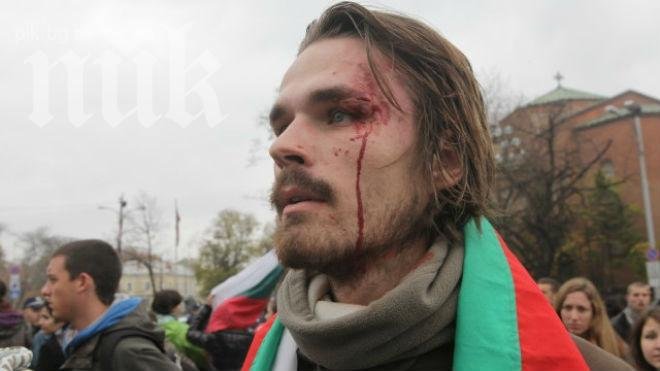 Студентите от НАТФИЗ са получили по 700 лв. за кадри с кръв от протеста...
