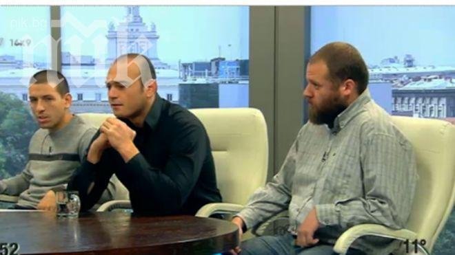 Националистите подават документи за регистрация до края на месеца