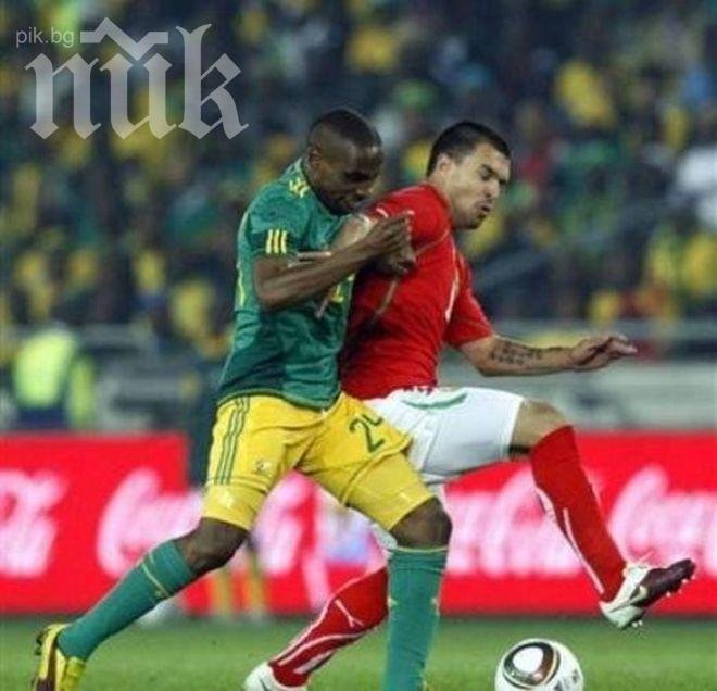 ФИФА разследва мач с участието на България