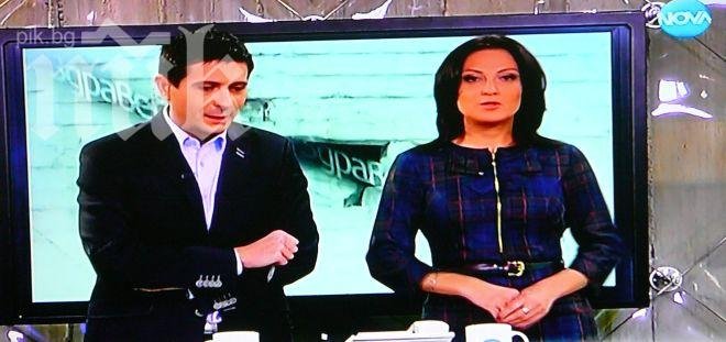 Ани Цолова: Хиляди НЕ искат ГЕРБ да оглави протестите!