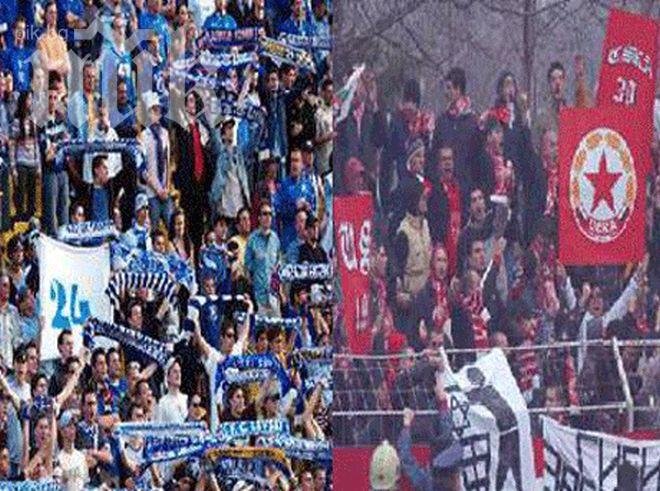 Феновете на Левски и ЦСКА се обявиха против митинга на БСП