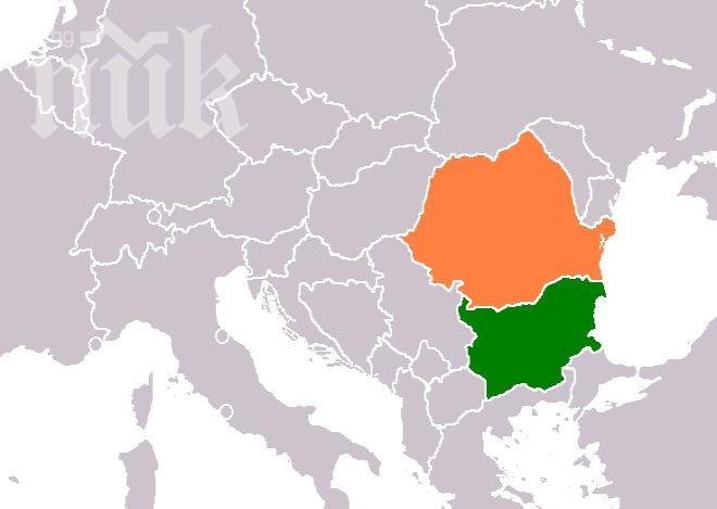 Работим заедно с Румъния за Дунавския регион 