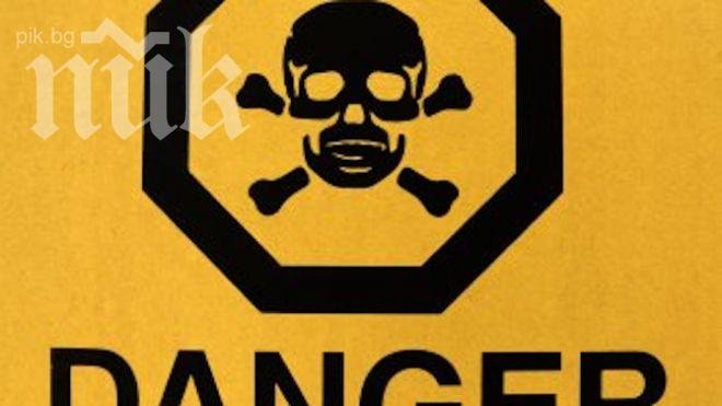 Откриха цианкалий в мазето на баба