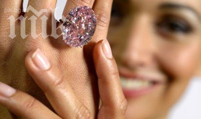 Розов диамант е най-скъпият камък в света