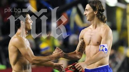 Големият въпрос - Златан Ибрахимович или Кристиано Роналдо?