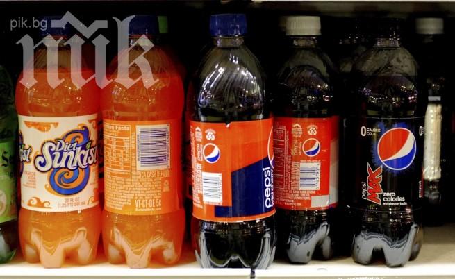 Газираните напитки увреждат мозъка ни