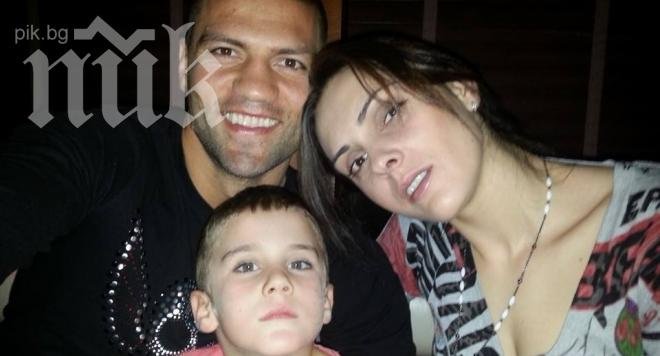 Тервел и Диана по-щастливи от всякога