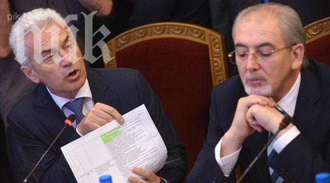 ДПС като „Атака“ - ще говорят за офшорки при президента