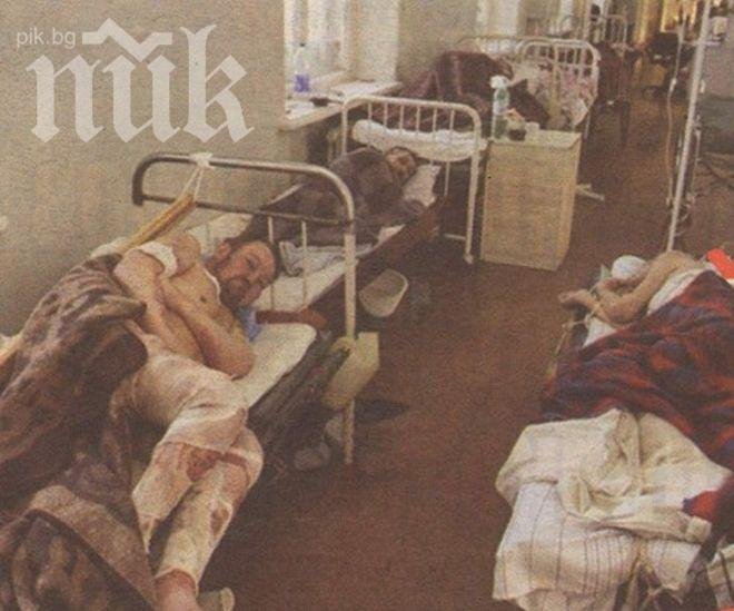 Зловещо! Стаята за смъртници в родните болници - никой не се е върнал от нея