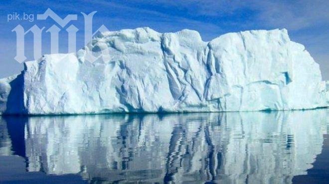 Огромен айсберг се е откъснал от Антарктида