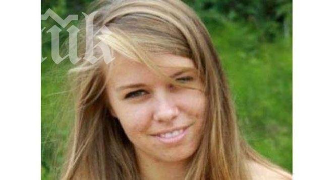 17-годишна разбра, че е родена без вагина