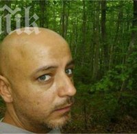 Учител сипе псувни и хомосексуални закани към деца във 