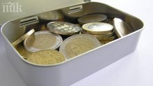 Гадаем бъдещето си с монети