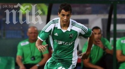 лудогорец поведе берое куриозен автогол