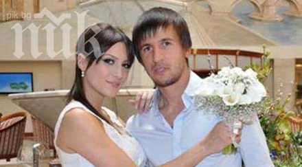 ромина чака второ бебе дарко тасевски