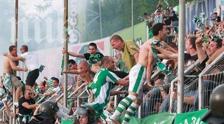 фенове берое напердашиха играчи лудогорец изпратиха болница