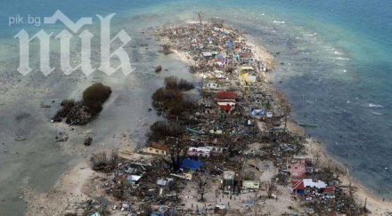 630 жертвите тайфуна хайян