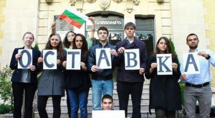 ранобудните показаха поредните правителствени провали