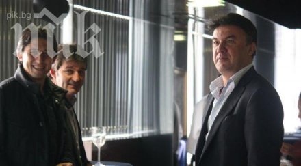 бфс почете специални подаръци героите парк пренс