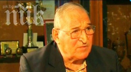 димитър пенев мога къпя безплатно градската баня закриха пътувам без билет рейсовете