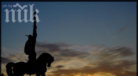 депутати пипайте земята аспарух