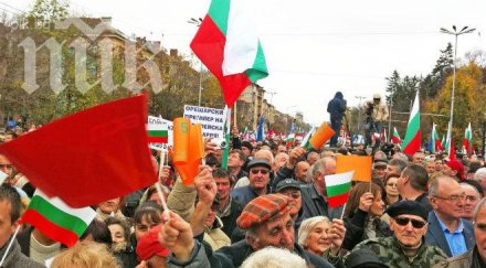 световните агенции двата митинга българия тежка политическа криза