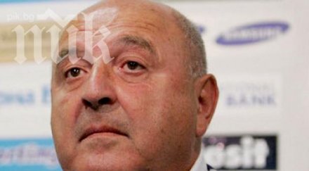 обезглавили сина венци стефанов