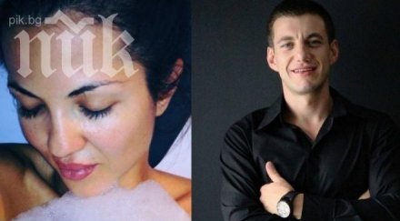 райна заминавала романтична почивка пламен медаров